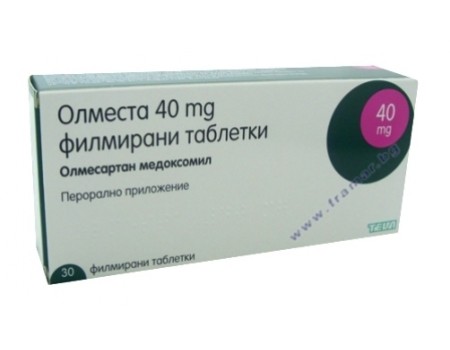 OLMESTA 40 mg. 30 tablets